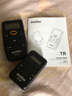 神牛TR-TX/TR-RX無(wú)線(xiàn)定時(shí)快門(mén)遙控器發(fā)射器接收器2.4GHz無(wú)線(xiàn)傳輸適用佳能富士索尼尼康松下 TR-C3無(wú)線(xiàn)定時(shí)遙控器 曬單實(shí)拍圖