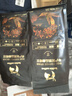瑞幸咖啡單產(chǎn)區(qū)精品咖啡豆埃塞·瑰夏咖啡豆250g/袋中烘日曬門店同源豆粉 曬單實(shí)拍圖