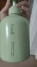 Tondi 氨基酸洗面奶男控油VC精華潔面女深層清潔除螨護(hù)膚品500ml 曬單實拍圖