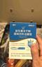 江中益生菌【2個(gè)月周期裝】12000億成人兒童孕婦中老年人腸胃調(diào)理活菌 曬單實(shí)拍圖