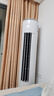 三凌佳電 空調(diào) 【家電補(bǔ)貼20%】巨省電  新一級(jí)能效 圓柱立式變頻 智能語音 冷暖客廳節(jié)能家用柜機(jī) 大3匹 一級(jí)能效 【冷暖】40㎡內(nèi) 熱賣榜NO.1 上門基礎(chǔ)安裝（咨詢領(lǐng)電費(fèi)+10年延保+運(yùn)費(fèi)險(xiǎn)） 曬單實(shí)拍圖