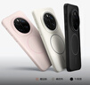 KEKLLE適用榮耀Magic7pro手機殼 榮耀Magic7pro保護套磁吸充電磨砂防摔軟邊保護套 午夜黑 曬單實拍圖