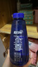 藍月亮至尊洗衣精華濃縮洗衣液 素雅蘭香660g瓶*2+補660g*2潔凈快洗除螨 曬單實(shí)拍圖