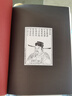 王立群讀史記系列精裝典藏版（6種9冊(cè)） 千古一帝秦始皇漢高祖劉邦西楚霸王項(xiàng)羽 漢武大帝無(wú)冕女皇呂后 文景之治 東方出版社 宋太祖趙匡胤(上下)(精)/王立群讀宋史 曬單實(shí)拍圖