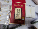 同仁堂海鹽生姜艾草足貼艾灸晚貼早撕去濕祛濕祛寒去濕氣足底貼 1盒60貼【見效裝】 曬單實(shí)拍圖