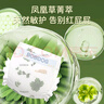 巴布豆（BOBDOG）奇跡奢寵嬰兒紙尿褲XL碼22片（12-17kg）【品牌直供 安心品質(zhì)】 曬單實(shí)拍圖