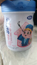 完達(dá)山（wondersun）諸葛小將兒童成長(zhǎng)配方奶粉4段（3-6歲適用）四段奶粉750g罐 1罐 曬單實(shí)拍圖