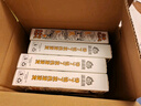 渣渣灰 南昌拌粉195g*8盒 江西米粉米線懶人方便食品速食煮食早餐夜宵 曬單實(shí)拍圖
