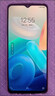 vivo Y76s 雙模5G 5000萬(wàn)清影像天璣810通6.58英寸 二手手機 星河藍 8+128GB 95新 一年保修 全國包郵 曬單實(shí)拍圖