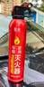 巨木車載滅火器水基型私家車用便攜式小型滅火器消防3C認(rèn)證防爆耐高溫 620ml 水基 滅火器【可滅電火】 曬單實拍圖