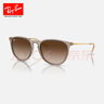 雷朋（RayBan）女款復(fù)古貓眼時(shí)尚太陽鏡優(yōu)雅高級修顏墨鏡0RB4171F愛麗卡限定禮物 曬單實(shí)拍圖