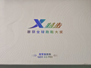 特步（XTEP）【歐若拉】160X3.5PRO冠軍版馬拉松競速碳板跑鞋男子專業(yè)跑步鞋 曬單實(shí)拍圖