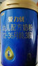 三元A2奶源 愛(ài)力優(yōu)至臻幼兒配方奶粉3段（12-36月齡）800g*2罐 曬單實(shí)拍圖