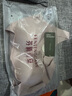 芬騰可安（FENTENGCARE）【2件裝】固定乳膠杯無痕高彈裸感調(diào)整型收副乳內(nèi)衣女無鋼圈文胸 曬單實拍圖