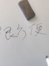 得力(deli)90*60cm懸掛白板 白板寫字板 黑板 磁性懸掛式小白板 實心纖維板芯黑板 教學(xué)家用白板 92608 曬單實拍圖