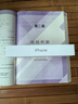 Apple/蘋(píng)果iPhone 16 Pro Max（A3297）512GB 沙漠色鈦金屬 支持移動(dòng)聯(lián)通電信5G 雙卡雙待手機(jī) 曬單實(shí)拍圖