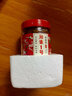 湘集 1號(hào)鮮椒醬抖音干飯兄弟湖南農(nóng)家特產(chǎn)辣椒醬剁椒醬佐料調(diào)味下飯菜 一瓶裝 曬單實(shí)拍圖