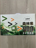 快活林高碘活性炭家居急入住母嬰除甲醛家裝木炭家用去甲醛椰殼活性炭包 2300g森林碳【一級炭強效型】 曬單實拍圖