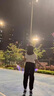 JCZS德國品牌發(fā)光跳繩兒童小學(xué)生專用led燈炫彩閃光水晶繩男女生健身 防滑手柄耐磨繩體炫彩粉-跳繩 曬單實(shí)拍圖