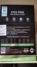 將頓品牌適用于榮耀magic2電池大容量 magic2華為魔術2手機電板Magic 2代魔改擴容增強 榮耀magic2/升級4500毫安/支持40w快充 曬單實拍圖