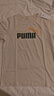 彪馬（PUMA）男跑步運動短袖圓領(lǐng)休閑上衣透氣T恤衫688948 688948-87  L  曬單實拍圖