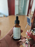 童年故事牡蠣橙復(fù)合飲液口服液zn補鋅滴劑嬰幼兒ChildStory進口正品SQ 單盒裝【咨詢享198/盒】 曬單實拍圖