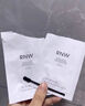 如薇（RNW）去黑頭鼻貼2盒10組免撕拉面膜導(dǎo)出精華液粉刺收縮毛孔 曬單實(shí)拍圖