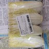 【嫩芽尖尖】娃娃菜苗（長(zhǎng)度≤12cm）250g 曬單實(shí)拍圖