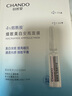 自然堂煙酰胺細(xì)致美白安瓶面膜*5片(美白淡斑提亮改善泛紅敏肌) 曬單實(shí)拍圖