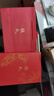 好美家（HOMEMAKER）天然白水牛角梳子經(jīng)絡(luò )按摩梳生日情人節送老婆女友520三八節禮物 國風(fēng)梳禮盒-牦牛角梳（3件套） 曬單實(shí)拍圖
