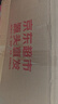 花翁花卉盆栽室內(nèi)綠植 A級(jí)君子蘭（極簡豎紋瓷盆）+陶粒源頭直發(fā) 曬單實(shí)拍圖