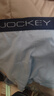 JOCKEY男士內(nèi)褲平角內(nèi)褲透氣干爽四角褲棉短褲男大碼內(nèi)褲防磨襠棉薄款褲 JM1503119淺藍+灰色+藏青 3條 2XL 曬單實拍圖