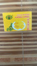 黃龍綠豆糕正宗越南綠豆糕8090后懷舊零食兒童小吃休閑食品o添加多口味可選 原味黃龍綠豆糕【42小盒】 【越南進(jìn)口官方正品】 曬單實(shí)拍圖