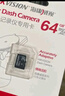 HIKVISION ?？低曅熊囉涗泝xC6LITE  2K超高清星光夜視 語音聲控遠程查看 曬單實拍圖