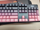 AOC GK410有線(xiàn)機械鍵盤(pán)電競游戲側刻漸變磁吸上蓋鍵盤(pán)機械 支持熱插拔全鍵無(wú)沖 筆記本電腦通用鍵盤(pán) 【黑莓粉】熱插拔混光-青軸 曬單實(shí)拍圖