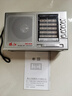 珠江珠江牌PR-840收音機老牌復古老式插電電池交直流兩用老年人大喇叭 珠江809收音機 曬單實拍圖