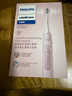 飛利浦（PHILIPS）【肖戰(zhàn)推薦】電動牙刷鉆石3系 生日禮物 成人情侶款送男生/女友 微泡水流 HX5171/04淡粉色 曬單實拍圖