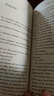 所有我們看不見(jiàn)的光英文原版小說(shuō) 英文版 All the Light We Cannot See 普利策獎 英文原版書(shū) 暢銷(xiāo)書(shū) Anthony Doerr 曬單實(shí)拍圖