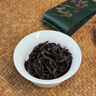 萬茗巖正宗武夷山水仙巖茶特級(jí)花香大紅袍茶葉正巖老樅烏龍茶禮盒裝500g 500g禮盒裝(2盒) 曬單實(shí)拍圖