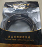 菲昂 高速mini usb線帶磁環(huán)T型口線威綸通觸摸屏連電腦編程電纜TK6070 8000通訊下載線 Mini USB數(shù)據(jù)線 3米 曬單實(shí)拍圖