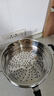 HUYO德國304不銹鋼蒸格家用帶耳蒸屜電飯鍋通用架食品級炒鍋加厚蒸籠 蒸格【適合鍋口內(nèi)徑29.6~30.5cm】 曬單實拍圖