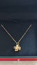 中國黃金（CHINA GOLD）四葉草黃金項鏈女足金轉(zhuǎn)運珠吊墜七夕情人節(jié)禮物送女友老婆 【京速達】足金四葉草吊墜約0.3g*配銀鏈 曬單實拍圖