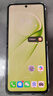 華為（HUAWEI）nova Flip 國(guó)家補(bǔ)貼15% 小折疊 6.88mm輕薄可靠 鴻蒙AI趣玩 后置5000萬(wàn)懸停自拍智能手機(jī) 向新綠 512GB 官方標(biāo)配 曬單實(shí)拍圖