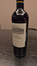 拉菲（LAFITE）奧希耶徽紋干紅葡萄酒 750ml 單瓶裝 原瓶進(jìn)口紅酒 曬單實拍圖