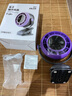 奧特優(yōu)桌面小風(fēng)扇辦公室靜音電風(fēng)扇夾子usb充電風(fēng)扇小型宿舍床上超長續(xù)航壁掛空氣循環(huán)風(fēng)扇便攜制冷風(fēng)寶 【暮山紫】APP搖頭丨100檔大風(fēng)力|長續(xù)航 曬單實拍圖