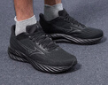 美津濃（MIZUNO）WAVE INSPIRE 21緩震回彈支撐型慢跑鞋 03/黑色/灰黑色(男) 40.5 (260mm) 曬單實(shí)拍圖
