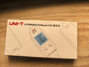 優(yōu)利德（UNI-T）USB測(cè)試儀充電寶手機(jī)平板電腦充電端口檢測(cè)電壓電流電容測(cè)量 UT658DUAL（Type A/C雙接口） 曬單實(shí)拍圖