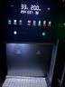 有逸（Unities）Uwater S10制冰即熱臺式凈飲機(jī)凈水器直飲5.5L水箱反滲透免安裝玻璃純水杯深空灰 國家補(bǔ)貼 曬單實(shí)拍圖