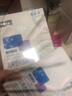 敷爾佳新版白膜1盒械字號醫(yī)用敷料面膜狀 醫(yī)用透明質(zhì)酸鈉修復(fù)貼MHA-C-T 曬單實(shí)拍圖