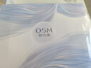 歐詩漫（OSM）水乳護膚品套裝美白淡斑去黃褐斑提亮膚色祛斑化妝品珍珠白禮物盒 潔+水+乳+霜+眼霜+面膜 【送到家】官方正品直發(fā) 曬單實拍圖